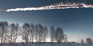 Падение метеорита под Челябинском: как это было