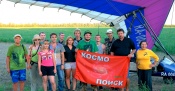 Геоглифический сезон 2013 года в России открыт