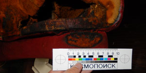 Проведены исследования огненного полтергейста в Житомире