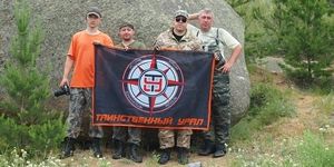 "Эхо крестьянской войны" – экспедиция по следам пугачевского клада "Эхо крестьянской войны" – экспедиция по следам пугачевского клада