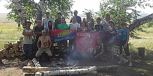 Экспедиция "Космопоиска" на Медведицкую гряду Экспедиция "Космопоиска" на Медведицкую гряду