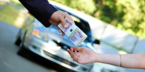 Кредит под залог автомобиля: как получить деньги в банке быстро и выгодно