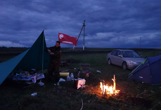 Лагерь "Космопоиска" под Тимашевском (сентябрь 2012)