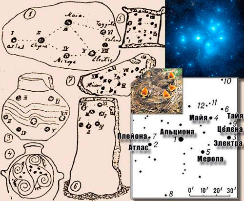 pleiady.jpg pleiady.jpg