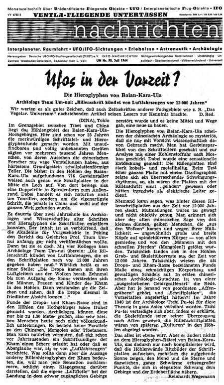 Публикация в газете "UFO-Nachrichten".