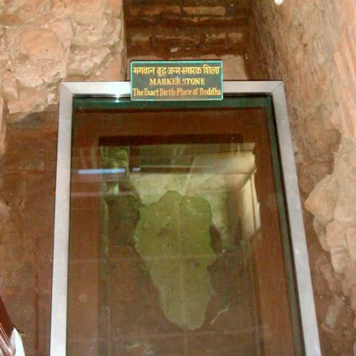 Совершенный камень на месте рождения Будды.
