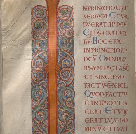 Декоративные элементы на страницах манускрипта.