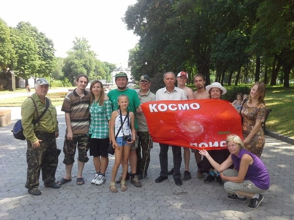 Участники полевого слёта. Участники полевого слёта.