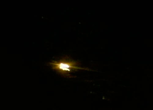 Фото НЛО над Ромнами, сделанное Ритой