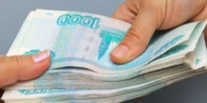 Микрозаймы в Москве - быстрый заем денег до зарплаты