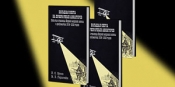 Вышла новая, уникальная для пространства СНГ, книга
