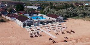Отдых в Пересыпи на Азовском море