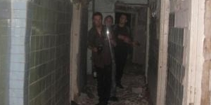 Активисты из Днепропетровска изучают аномальные явления