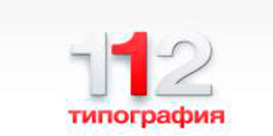 Что вы знаете о баннерах?
