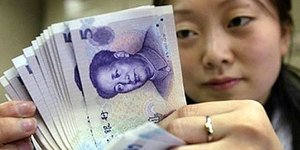 Китайские власти планируют сократить разницу между доходами богатых и бедных. Новости Крыма, Херсона и всей Украины