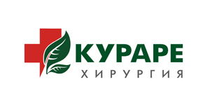 Восстановительное лечение в Клинике «Кураре»