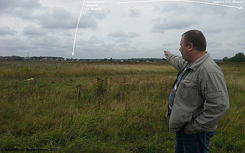 4344189_25.09.2015_pavlovoposadsk_01.jpg