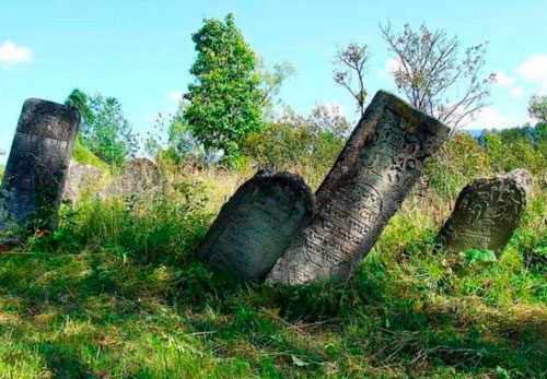 Блуждающие могилы.